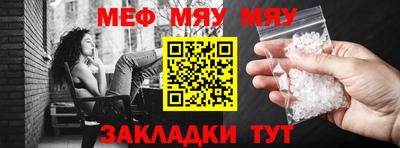 каннабис Краснодар