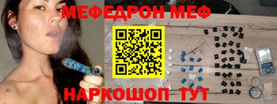 каннабис Краснодар