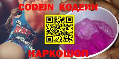 каннабис Краснодар