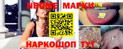 мефедрон VHQ Краснокаменск