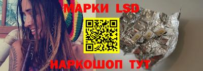 ALPHA-PVP Краснознаменск