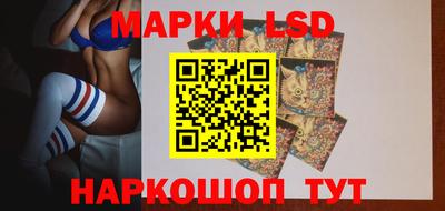 мефедрон VHQ Краснокаменск