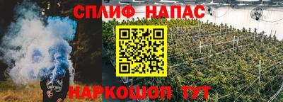 ALPHA-PVP Краснознаменск