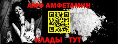 мефедрон VHQ Краснокаменск
