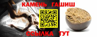 мефедрон VHQ Краснокаменск
