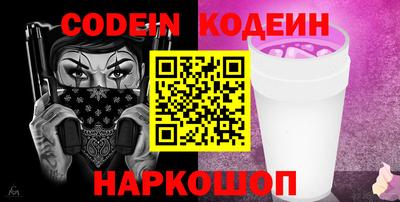 каннабис Краснодар
