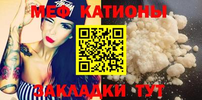 каннабис Краснодар