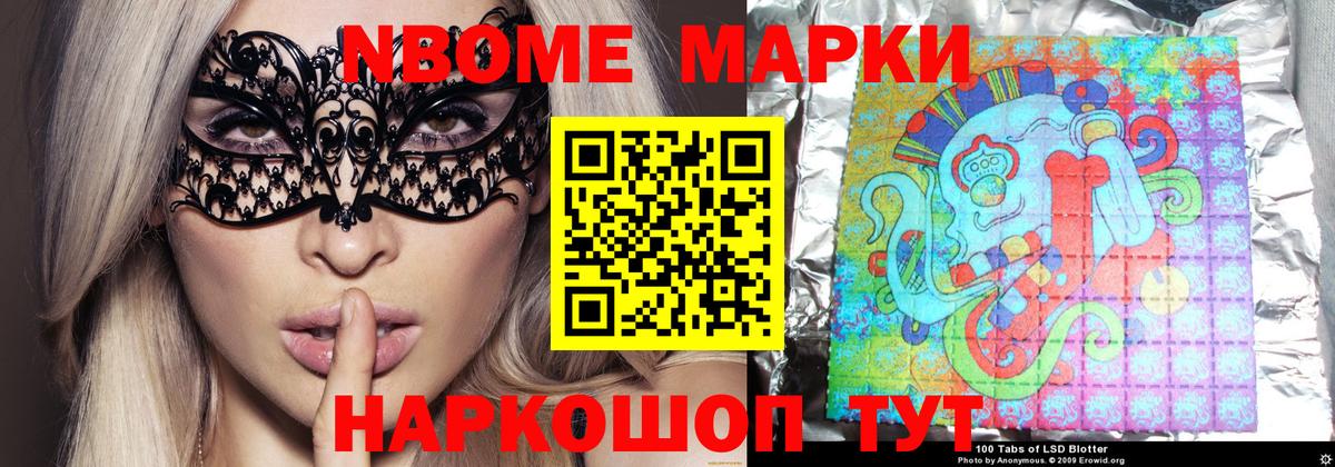 МЕГА онион  ЛСД экстази  Вход с VPN  LSD-25 экстази кислота  Лсд 25 экстази кислота  Клин 